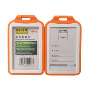 Kejea Double Side ID Card...