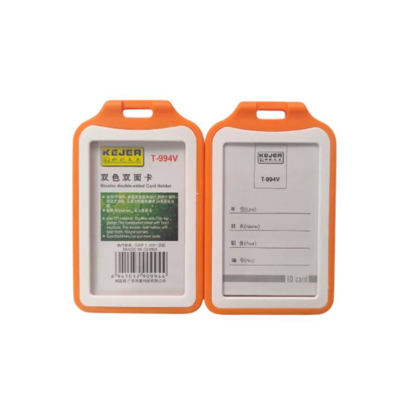 Kejea Double Side ID Card Holder (Orange,Vertical)T-994 V