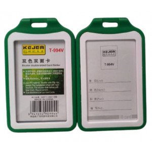Kejea Double Side ID Card...