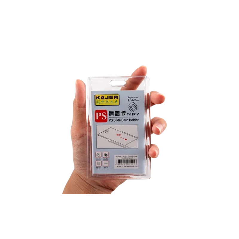 Kejea Acrylic ID Card Holder (1191V)