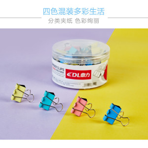 Colour Binder Clips/Long...