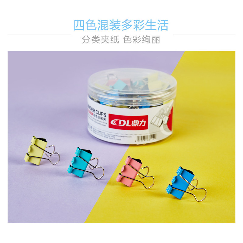 Colour Binder Clips/Long tail Clips - 51mm Size, Miexd Pastel Colour, 12 Clips