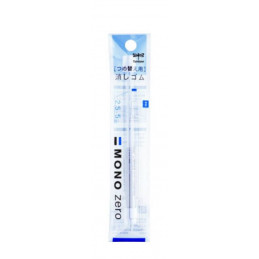 Tombow Spare Eraser for...