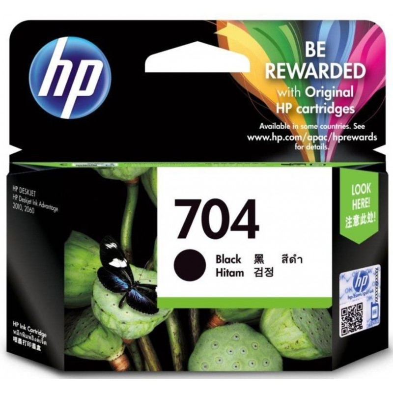 hp 704 price