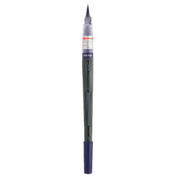 Pentel Artist Colour Brush Pen (Steel Blue) XGFL