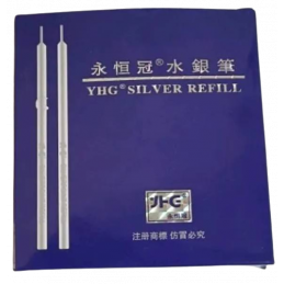 YHG Leather Marking Silver...